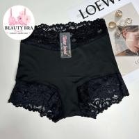 ราคา กางเกงใน sister hood 1299 เอวสูง กางเกงในผู้หญิง เต็มตัว เต็มก้น แต่งขอบลูกไม้ (16247227200)