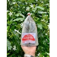 ราคา ปลาส้มพะเยา ปลาส้มตัว 2 ตัวคู่ ห่อละ 50 บาท ปลาส้มแม่มาลัยเจ้าดังจังหวัดพะเยา (24436185739)