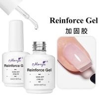 ราคา Monja 15ml Nail UV LED Cure Base Coat Top Coat Soak Off Reinforce Top Coat gel Manicure Tool (24192100658)