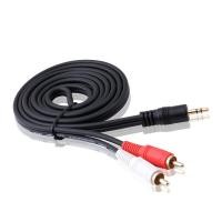 ราคา สายสัญญาณเสียง 3 5 มม 1 ออก 2 สาย AV audio 3 5 ขนาด 1 5เมตร 3เมตร 5เมตร 10เมตร 15เมตร 20เมตร 30เมตร สายสัญญาณเสียง 3 5 มม สาย rca สาย aux (20050934731)
