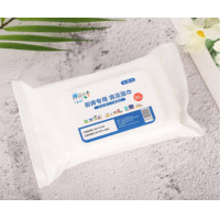 ราคา ทิชชู่เปียก ทิชชู มีกลิ่นหอม ทิชชู่ กระดาษเปียก กระดาษทิชชู่เปียก แผ่นใหญ่พิเศษ 80 แผ่น tts888อาหารเจ เจ (12482776944)