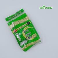 ราคา ข้าวซอยตัด ตรา99 ข้าวซอยตัดรสดั่งเดิม ข้าวซอยตัดรสใบเตย ข้าวซอยตัดรสวานิลลา น้ำหนักสุทธิ 180 กรัม (22865066701)