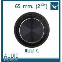 ราคา แผ่นพาสซีฟ Passive Radiator ทรงกลม 65mm ช่วยเสียงเบสในตู้ลำโพง (18152434220)