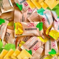 ราคา Mint Candy ลูกอมมิ้นท์ ลูกอมมิ้นท์กลิ่นมะนาว สับปะรด ลิ้นจี่ 50 100ชิ้น กินดับกลิ่นปาก ลมหายใจสดชื่น (18774537004)