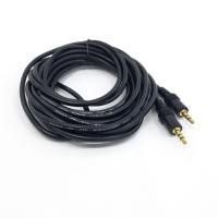 ราคา aux สายav1ออก1 สาย aux สาย Stereo 3 5 to 3 5 M M สาย aux ยาว 1 5 เมตร 3เมตร 5เมตร 10เมตร สายต่อเข้าลำโพง สายต่อcom tv (21265393441)
