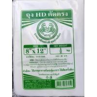 ราคา ถุงขุ่น ถุงไฮเดน ถุวHD ตราปู ถุงตราปู ถุงใส่แกง แพ็คละ500กรัม (17383358653)