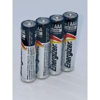 ราคา ถ่านEnergizer MAX ขนาดAAA แพ็ค4ก้อน (1025130482)