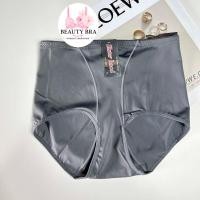 ราคา กางเกงใน ยกก้น เก็บหน้าท้อง เอวสูง sister hood 888 LXLXXL ผ้าลื่น ใส่กระชับ (16634775833)