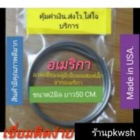 ราคา 0ลวดเชื่อมอลูมิเนียมผสมฟลั๊ก ฟลั๊กเชื่อมอลูมิเนียม อเมริกา อุดช่องฟรีสตู้เย็น 2มิลยาว50เซ็น อเมริกา (17644301333)