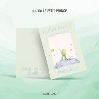 ราคา Saengdao แสงดาว Thinking Notebook สมุดโน๊ต สมุดจดบันทึก ไร้บรรทัด ลายการ์ตูนน่ารัก เจ้าชายน้อย Middlemarch (23430469728)