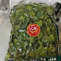 ราคา ใบมะกรูดอบแห้ง ใบมะกรูด ขนาด 50 กรัม (7574544990)