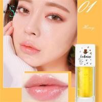 ราคา KeraSys ลิปบาล์มบำรุงปาก กลิ่นน้ำผึ้ง นม พีช ช่วยบำรุงปากแห้ง แก้ปากคล้ำ ให้ความชุ่มชื้นและซ่อมแซมริมฝีปาก (19843211135)