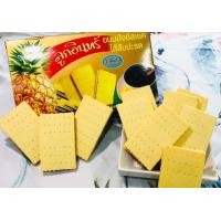 ราคา ขนมปังชีสเชค ไส้สับปะรด ตรา ลูกอินทร์ บรรจุกล่อง ขนาด 250 กรัม (13061574965)