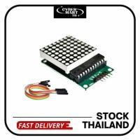 ราคา MAX7219 IC Driver Module โมดูลแสดงผล LED Dot Matrix 8x8 ขนาด 40mm x 40mm สาย Jumper พร้อมส่งสต็อคไทย (24514097014)