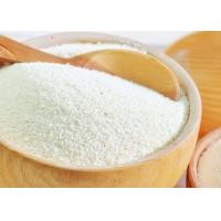 ราคา Suji Semolina แป้งหมี่หยาบ แป้งซูยี 500 กรัม (6429870918)