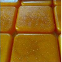 ราคา ก้อนใหญ่สบู่ทองคำน้ำผึ้งเดือน5แท้ผสมวิตามินซึเกรดพรีเมียม80กรัม (13994519040)