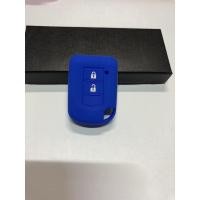 ราคา ซิลิโคนกุญแจ ซิลิโคนรีโมทกุญแจ MITSUBISHI ATTRAGE MIRAGE ซิลิโคนกุญแจรถ มิตซู มิราจ แอทราจ (6318232272)