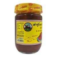 ราคา เต้าหู้ยี้ ตรา กิเลน อ้วงไทเฮง ขนาด 250 กรัม (23690257841)