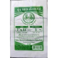 ราคา ถุงขุ่น ถุงไฮเดน ถุวHD ตราปู ถุงตราปู ถุงใส่แกง แพ็คละ500กรัม (17383358652)