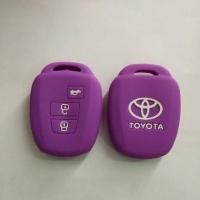ราคา ซิลิโคนกุญแจ ซิลิโคนรีโมทกุญแจ Toyota Yaris 2017 vios Ativ 3 ปุ่ม ซิลิโคนหุ้มกุญแจรถ ยนต์ โตโยต้า (6320322371)