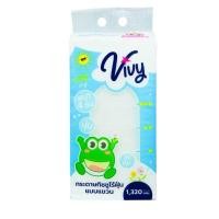 ราคา กระดาษทิชชูเช็ดหน้าวีวี่ ไร้ฝุ่น แบบแขวน Vivy Silky Day 1320แผ่น ขนาดทดลอง 1 ห่อ หนานุ่ม 4ชั้น (24549128267)