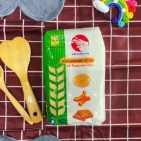 ราคา แป้งอเนกประสงค์ ตรากบ 1000กรัม ถุง (8638228840)