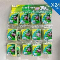 ราคา เมอร์รี่ไบร์ท ทวิน ฟองน้ำล้างจาน แผ่นใยขัดเขียว ฟองน้ำล้างจานแผ่นใยพร้อมฟองขัด ยกโหล 24 ชิ้น มี 2 ขนาดให้เลือก (17642399256)