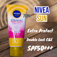 ราคา Nivea Sun ครีมทาผิว 70มล สูตร Extra Protect Daily Glow กันแดด (24548802767)