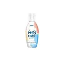 ราคา เลดี้แคร์ รดา สบู่ล้างหอยหอม หอยหวาน 50ml 1 กระปุก (8624623727)
