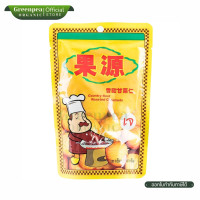 ราคา Goryuan เกาลัด อบ Roasted Chestnuts 2 ขนาด เกาลัดอบ พร้อมทาน นุ่ม อร่อย แกะเปลือกแล้ว ฮาลาล (24389858407)