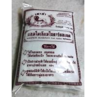 ราคา Ammonium bicarbonate แอมโมเนียมไบฮาร์ดคอร์ 1kg ใช้ทำปลาท่องโก๋ (11221347587)
