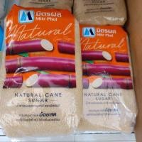 ราคา น้ำตาลทรายแดงมิตรผล 1 กิโล (23653909653)