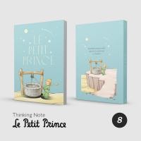 ราคา Saengdao แสงดาว Thinking Notebook สมุดโน๊ต สมุดจดบันทึก ไร้บรรทัด ลายการ์ตูนน่ารัก เจ้าชายน้อย Middlemarch (23430469740)