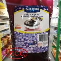 ราคา KCC Foods ไส้ขนม แอลซี สตรอเบอร์รี่ บลูเบอร์รี่ วนิลา วานิลลา กล้วยหอม ใบเตย ส้ม ฟิลลิ่ง เบสท์ฟู้ดส์ Best Foods 900 g (12497975078)