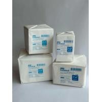 ราคา ผ้าก๊อซพับ จำนวน 1 ห่อ ขนาด 2x2 3x3 3x4 4x4 Gauze Swab ก๊อส ทำแผล ปฐมพยาบาล (24552395797)