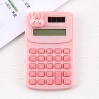 ราคา I Stationery เครื่องคิดเลขมินิ เครื่องคิดเลขพกพา 8 หลัก คละลายการ์ตูน (24534801207)