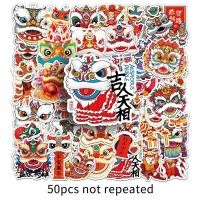 ราคา 50PCS Chinese Style Lion Dance Cartoon Cute Sticker Waterproof Decorative Notebook Diary Computer Luggage Year of the Dragon New Year Decorative Sticker (21429783865)