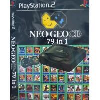 ราคา แผ่นเกมส์ PS2 NEO GEO 79 in1 รวมเกมส์เก่ายุค90 ย้อนวัย เก็บเงินปลายทางได้ (17148527164)