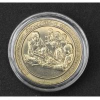 ราคา 10 บาท ที่ระลึก แมกไซไซ ปี 2534 สภาพไม่ผ่านการใช้งาน พร้อมตลับ (22549453093)