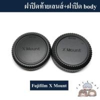ราคา ฝาปิดท้ายเลนส์ ฝาปิดบอดี้ Fujifilm Sony Nikon Canon Olympus Panasonic Leica Pentax ฝาปิดเลนส์ Body Cap Rear Cap by JRR (6527002225)