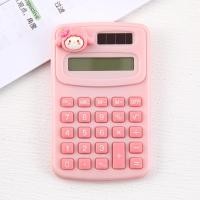 ราคา I Stationery เครื่องคิดเลขมินิ เครื่องคิดเลขพกพา 8 หลัก คละลายการ์ตูน (24534801208)