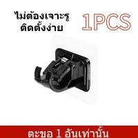 ราคา ราวผ้าม่าน ราวม่าน ปรับระดับยืดหดได้ ราวม่านไม่ต้องเจาะ ราวม่านพลาสติก ราวตากผ้า ราวม่าน ม่านม่านอาบน้ำ (23917793409)