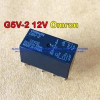 ราคา RELAY รีเลย์ G5V 2 5VDC 12VDC 24VDC OMRON 8ขา (7745411639)