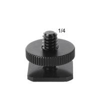 ราคา ตัวเสียบ HotShoe Tripod mount 1 4 Hot Shoe Adapter Mount Screw (15467462692)