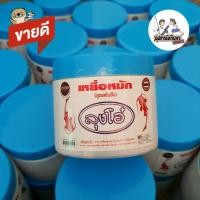 ราคา เหยื่อหมักลุงโอ๋ เหยื่อหมักปลากด (19752337245)