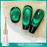 ราคา สีเล็บเจลลูกแก้วโทนนู๊ด สีเจลแคทอาย สีลูกแก้ว สีเจลลูกแก้ว สีเจลลูกปัดแก้วแคทอาย สีทาเล็บเจล ยาทาเล็บเจล UV LED สีแคทอาย ยาทาเล็บต้องอบ ทาง่าย สีสวย ติดทน พร้อมส่ง 10ml (21667871833)