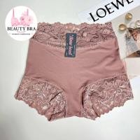 ราคา กางเกงใน sister hood 1299 เอวสูง กางเกงในผู้หญิง เต็มตัว เต็มก้น แต่งขอบลูกไม้ (16247227202)