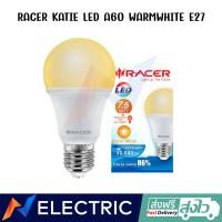 ราคา หลอดไฟ แอลอีดี RACER KATIE LED A60 7 510 513 515 518 520 5W WW 3000K E27 หลอดไฟแอลอีดี คุณภาพดี พร้อมส่ง (19146606329)