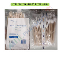 ราคา Early Bird ไม้พันสำลีปลอดเชื้อ สำลีก้าน 100 ก้าน Sterile Cotton Swab ยี่ห้อ Thai gauze ขนาด 6 นิ้ว Size M ราคาพิเศษ (21199282499)