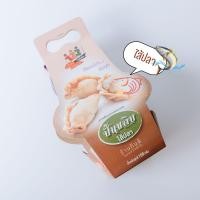 ราคา ขนมปั้นขลิบ ต้นตำหรับแท้ ใส้แน่นเน้นๆ อร่อยถูกปาก ของฝากถูกใจ ขนมปั้นสิบ (22611494165)